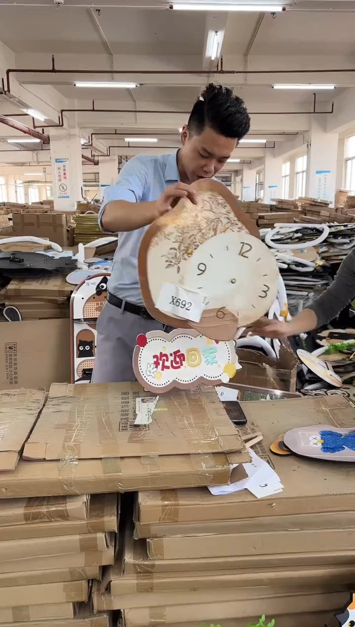 横款孤品朵朵微瑕闪购x692