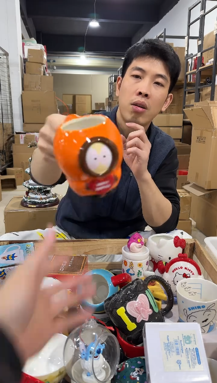瓷片橙色南方公园水杯