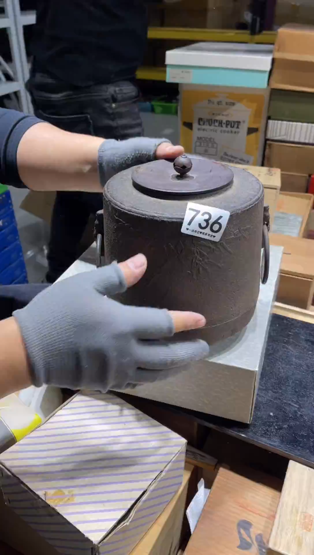 尹*健736..........