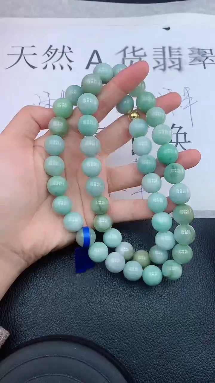 【闪购商品】翡翠颈饰未镶嵌111111111