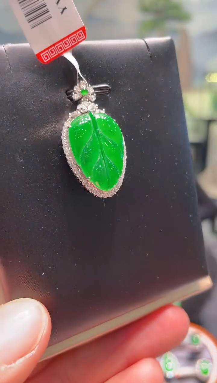 【闪购商品】翡翠颈饰18K金镶嵌A57天然A货翡翠