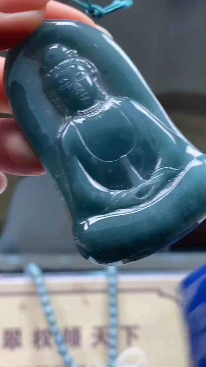 未镶嵌定制翡翠********598