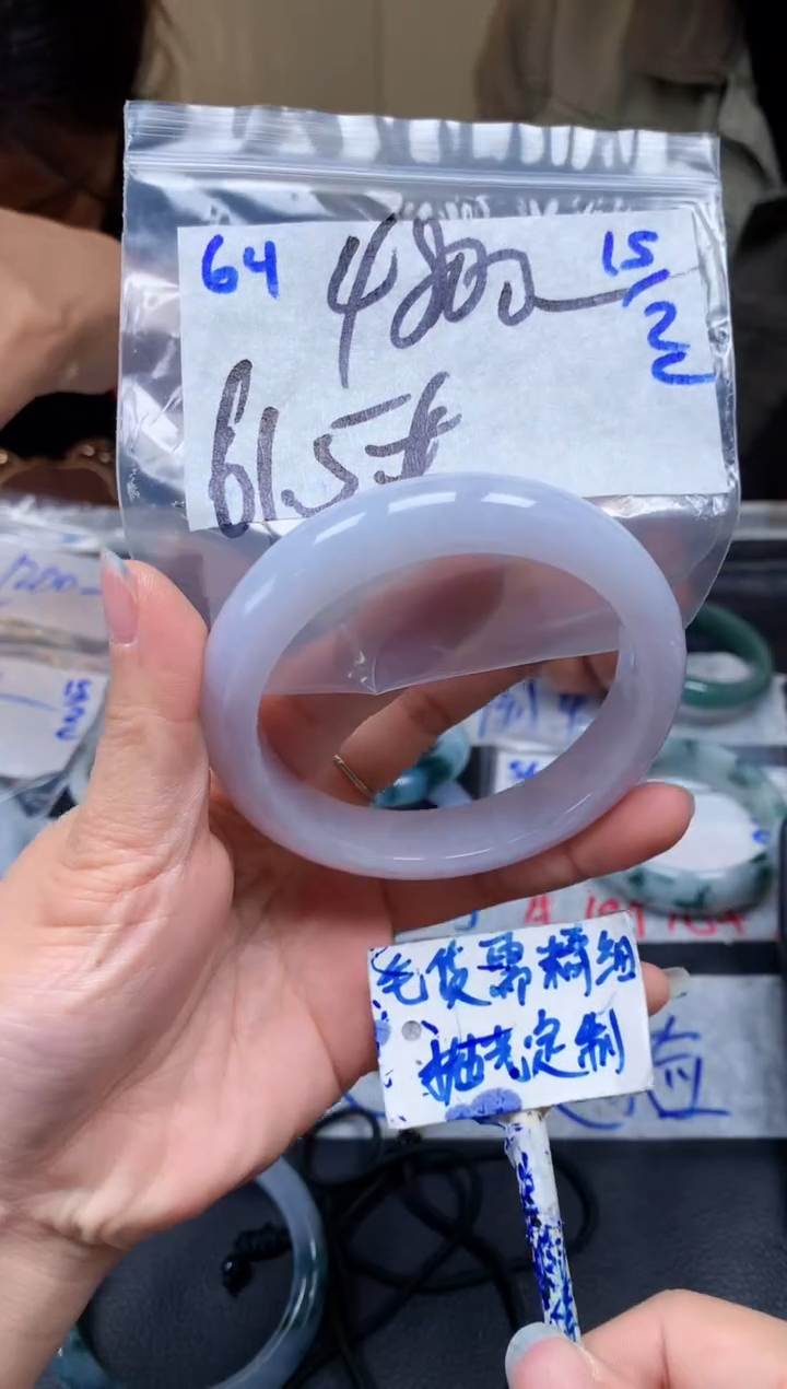 【闪购商品】定制翡翠未镶嵌64毛货需精细抛光手镯多样性拍一发一