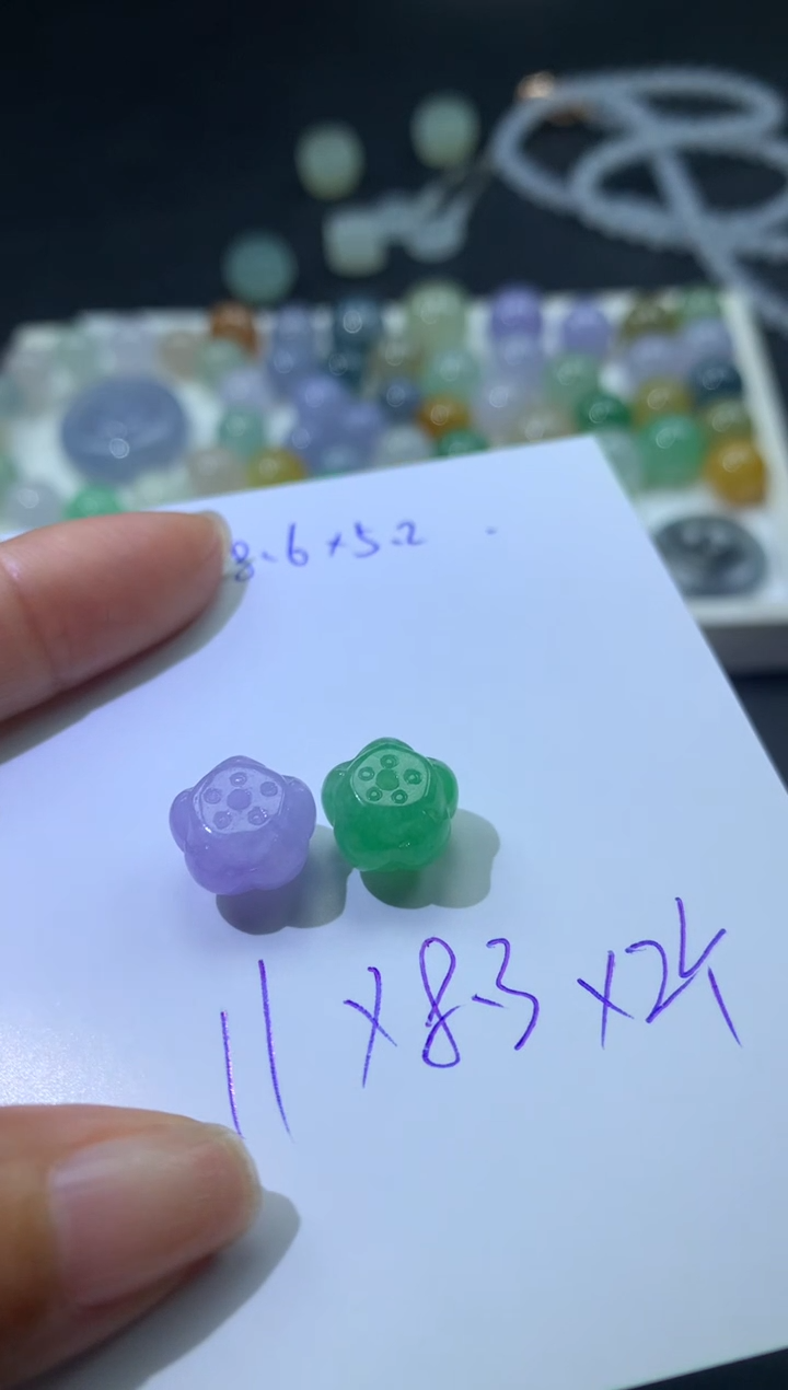 【闪购商品】定制翡翠未镶嵌珠