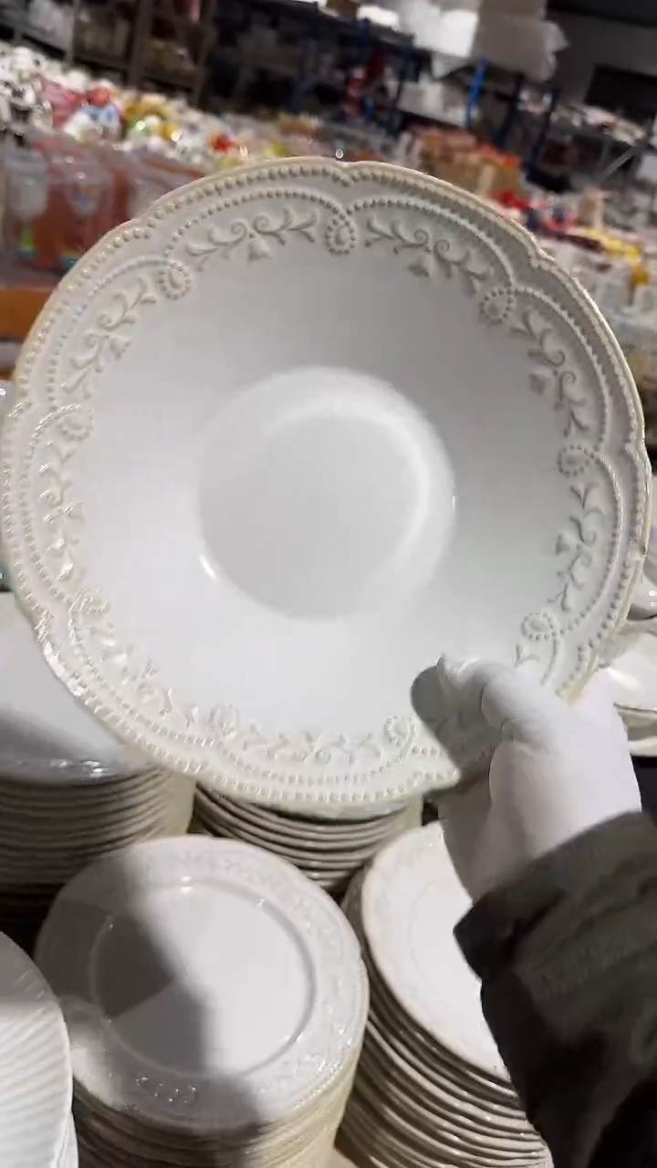 陶瓷花溪斗笠盘微瑕 凑满20元包邮