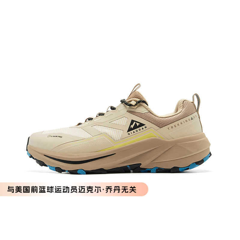 【征徒】乔丹2025年耐磨透气运动网面软底防滑男户外登山鞋