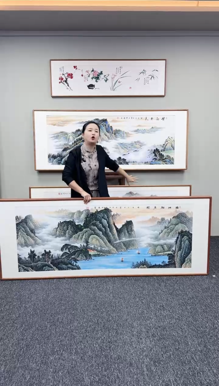 国画福地雅居图210*80曾松涛