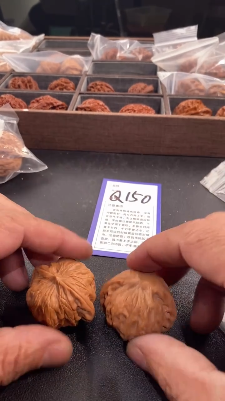 【闪购商品】文玩核桃把件43战鼓