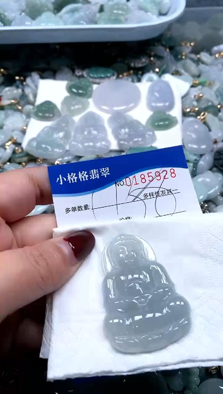 【闪购商品】翡翠颈饰未镶嵌闪购商品0185928