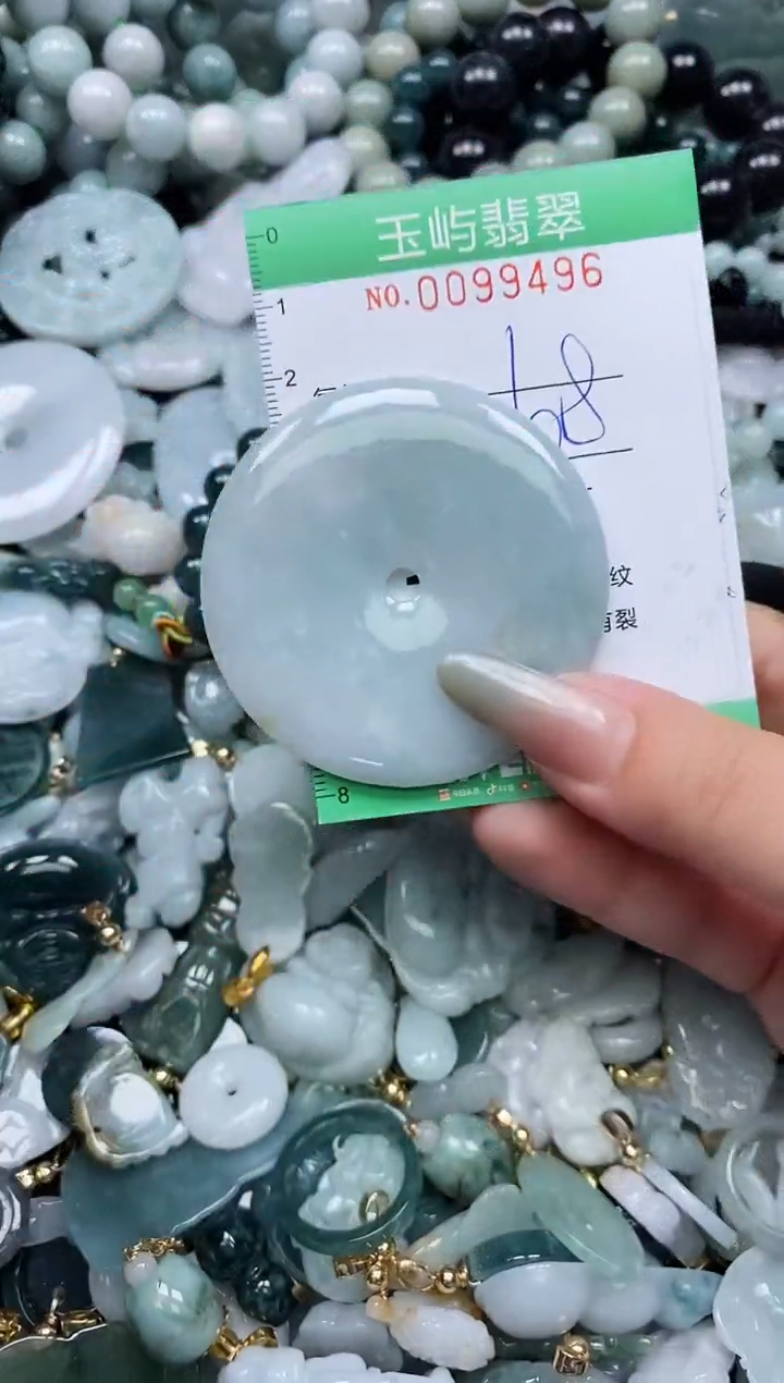 【闪购商品】翡翠未镶嵌颈饰闪购0099496