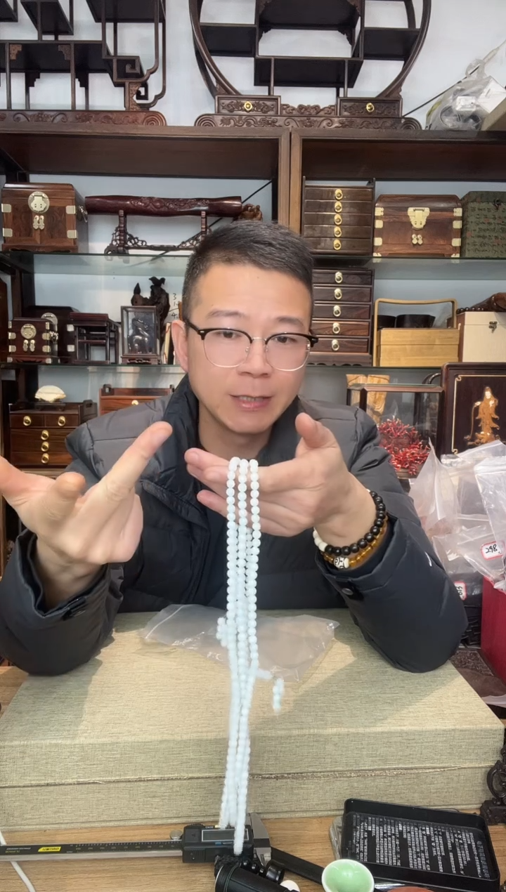 乌木类书架040塑料玉化0.6*108多圈