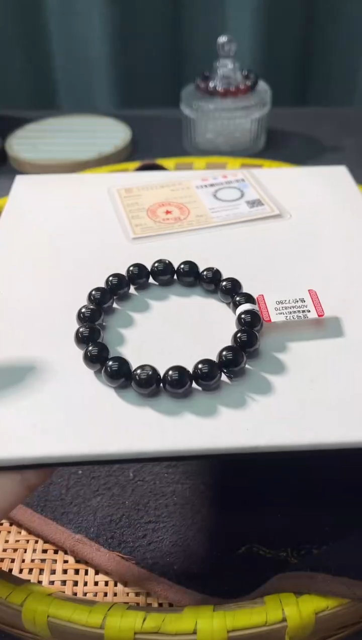 【闪购商品】辉石·未镶嵌47多样性发其一/11+