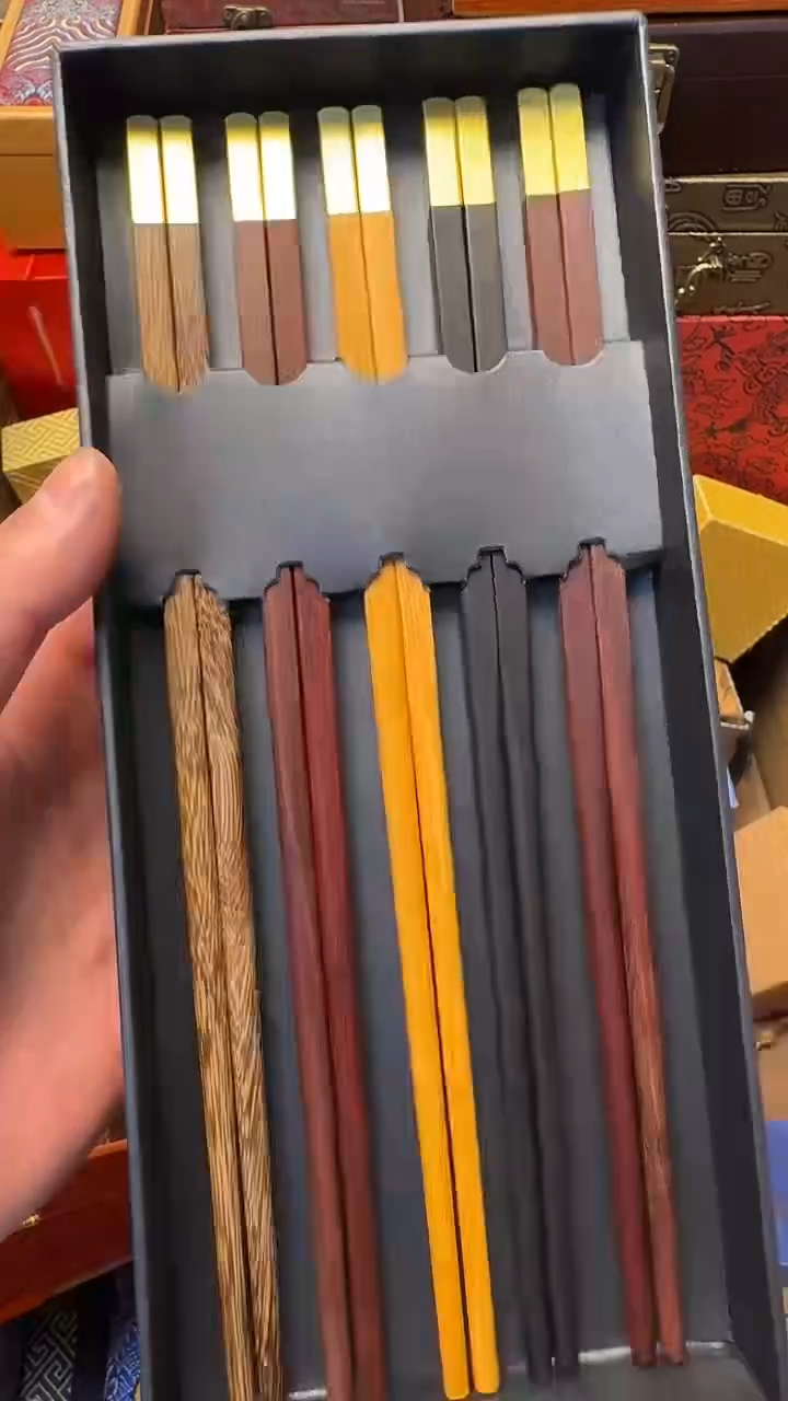 【闪购商品】木——————————