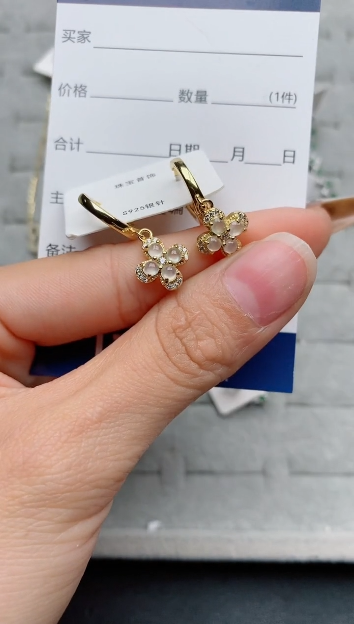 【闪购商品】翡翠戒指银S925镶嵌.............