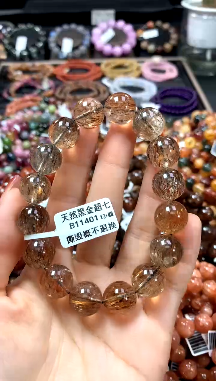 【闪购商品】水晶手串未镶嵌13+*******