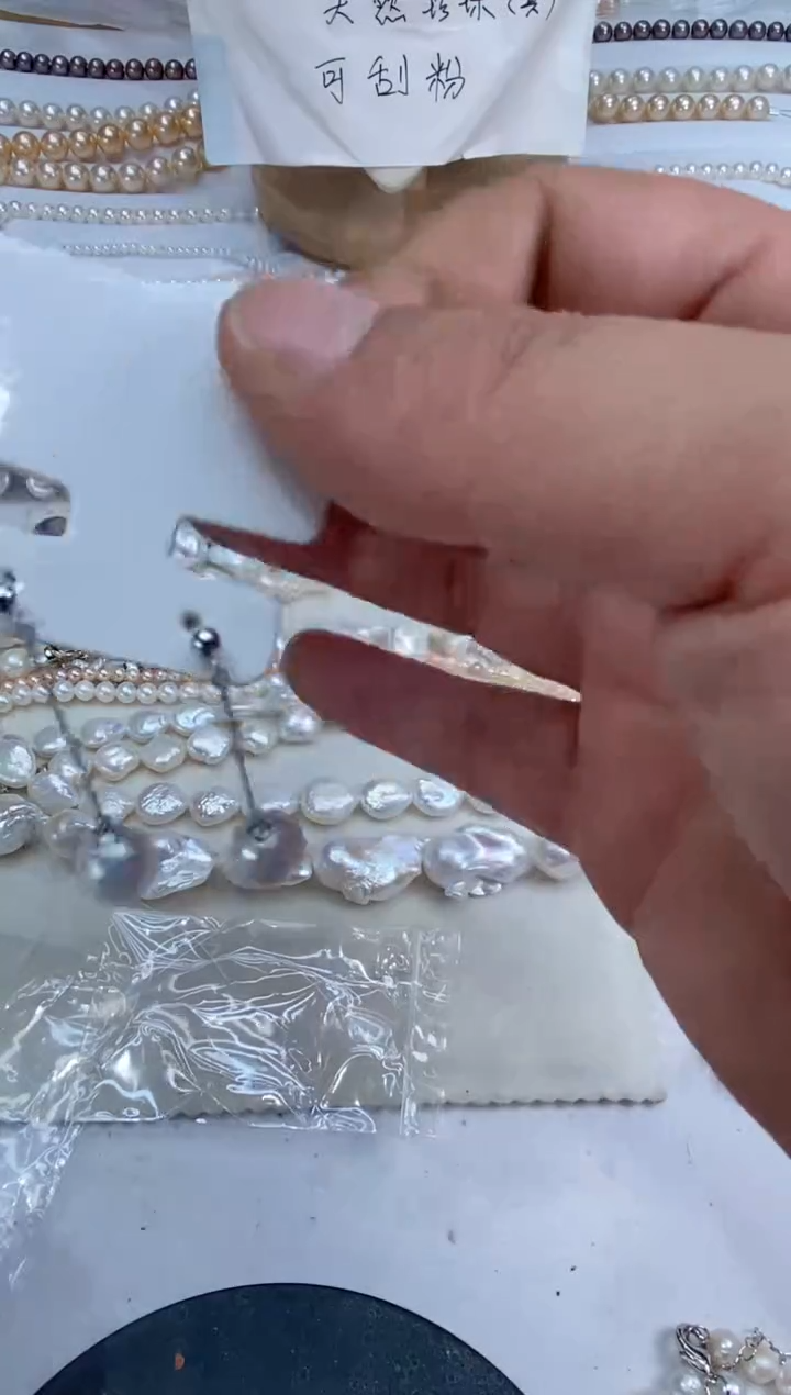 【闪购商品】淡水珍珠耳饰银S925镶嵌风吹