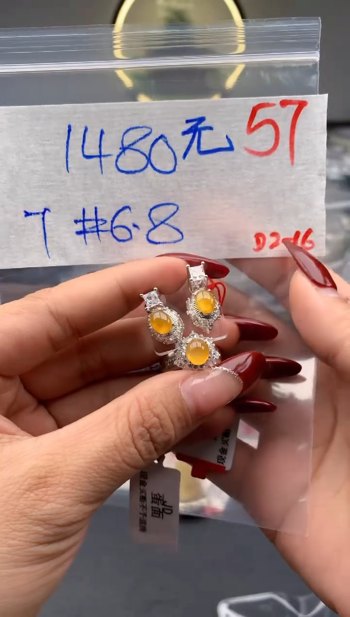 【闪购商品】定制翡翠未镶嵌毛货需精细抛光拍一发一