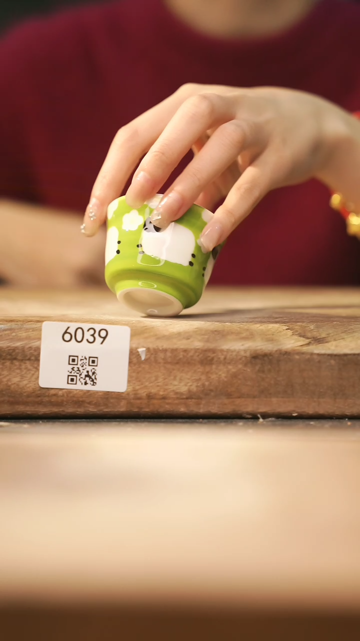 【闪购商品】【落单孤品】福利/杯子@@6039