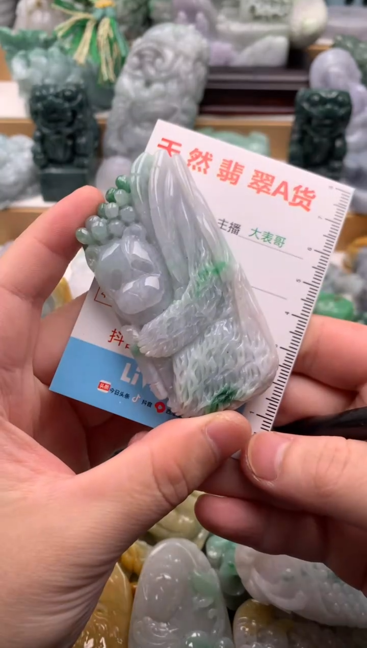 吊坠(不含链)未镶嵌翡翠1