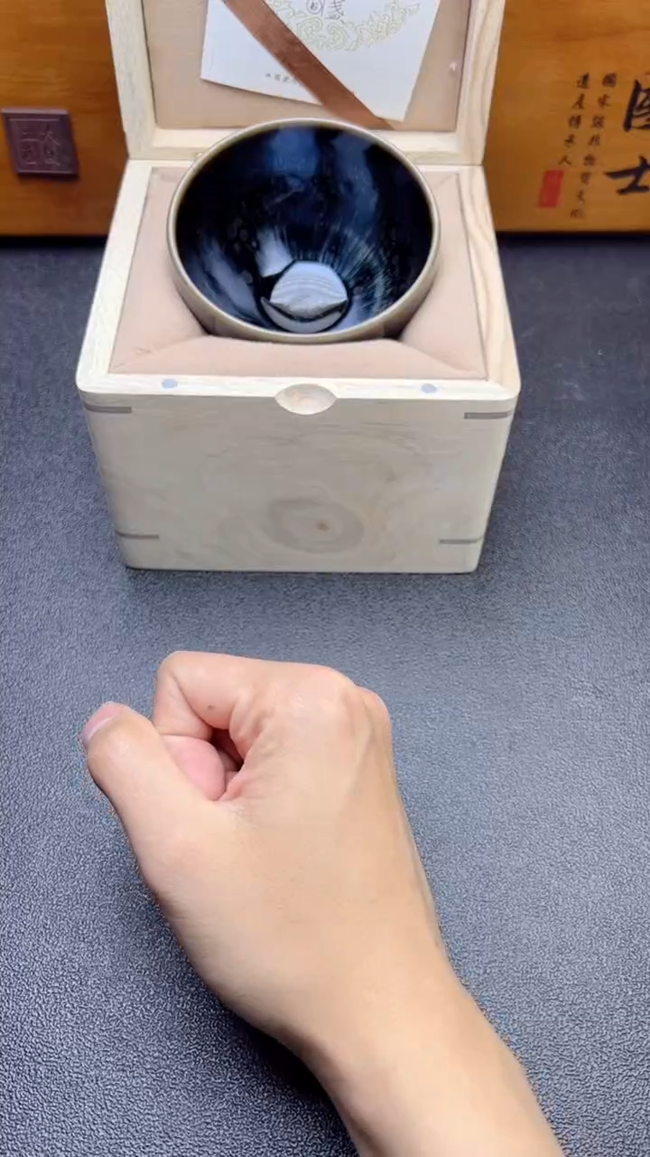 【闪购商品】茶盏790建盏建盏建盏建盏