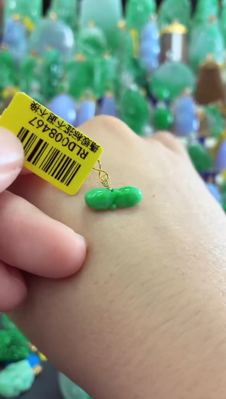 吊坠(不含链)18K金镶嵌翡翠挂件