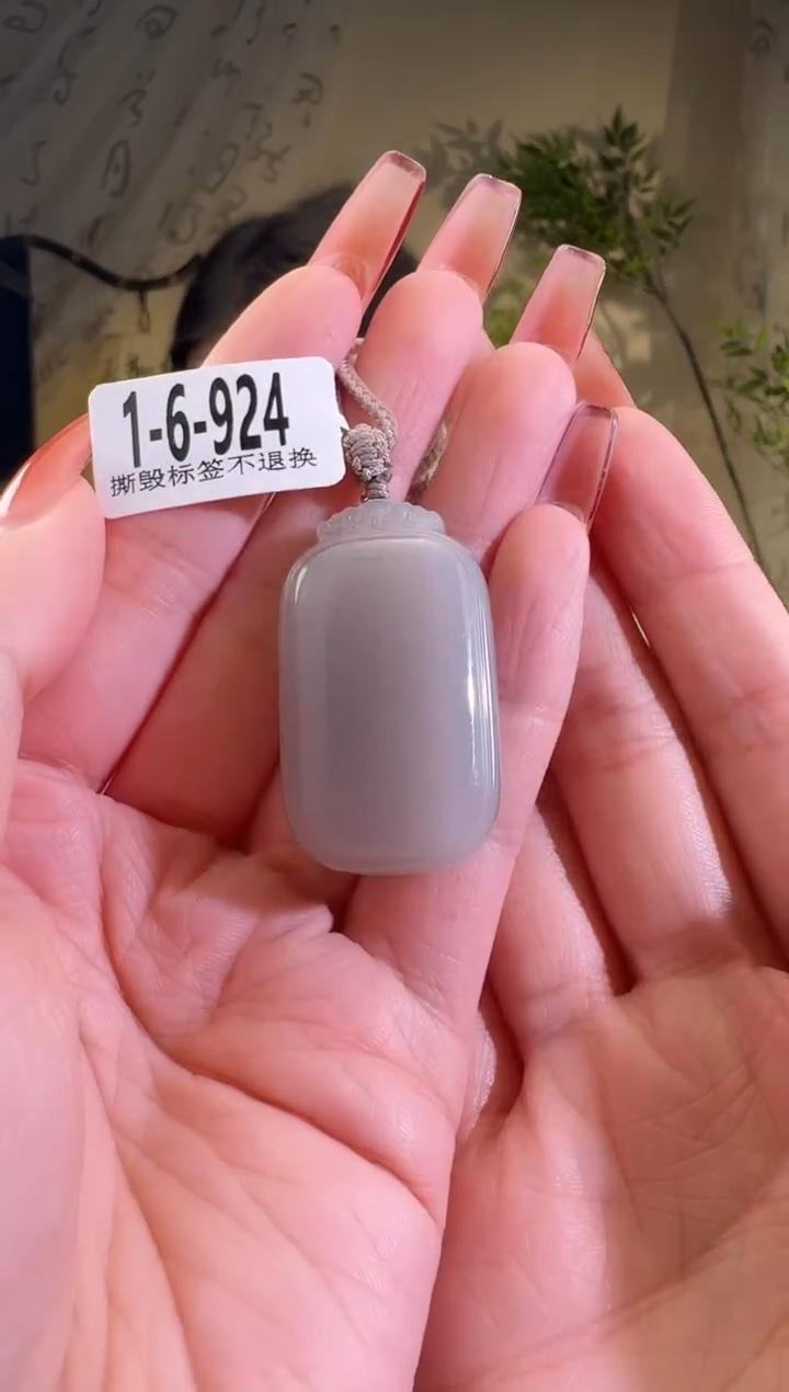 【闪购商品】和田玉颈饰未镶嵌1-6-924