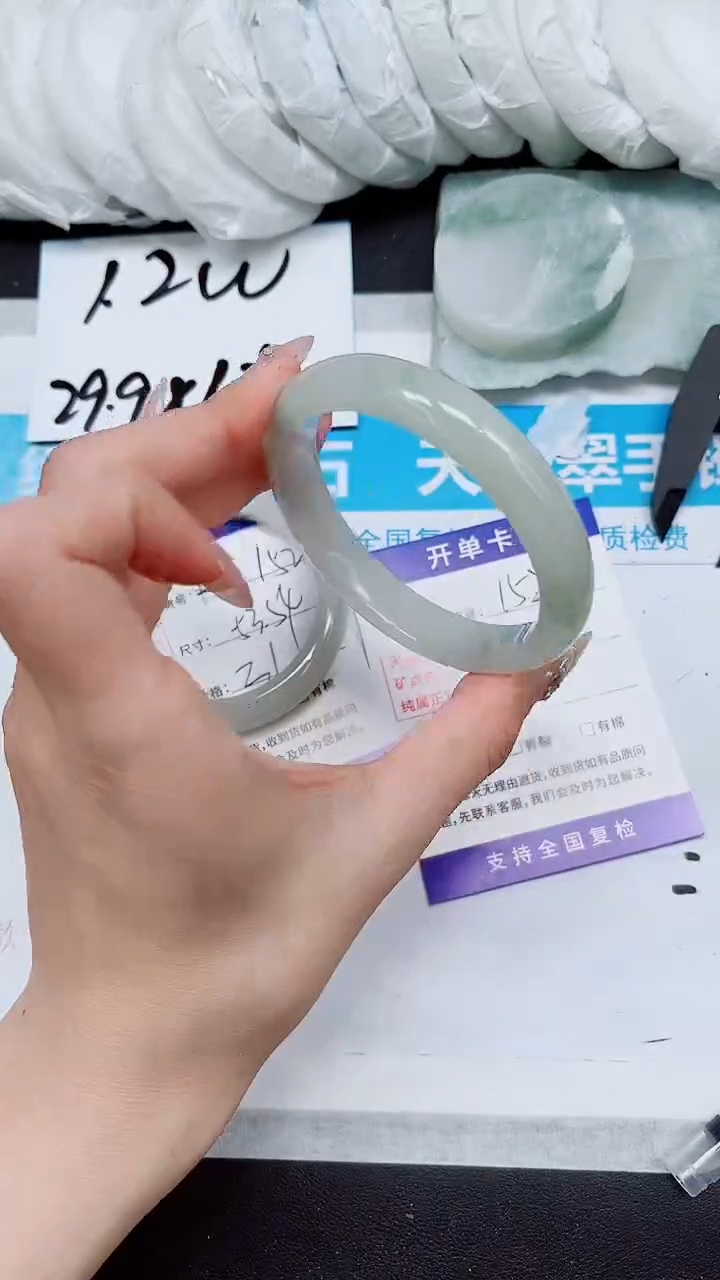 【闪购商品】石英质玉手镯未镶嵌A153-58/59/60