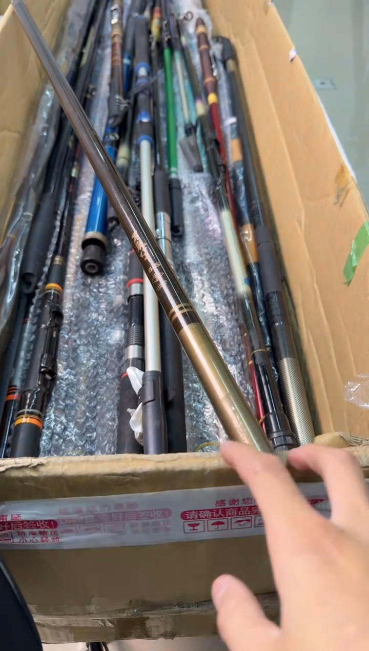 龙**下孤品微瑕，实物以直播间为准