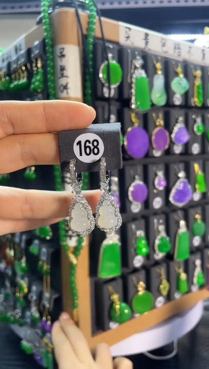 【闪购商品】翡翠耳饰银S925镶嵌168..