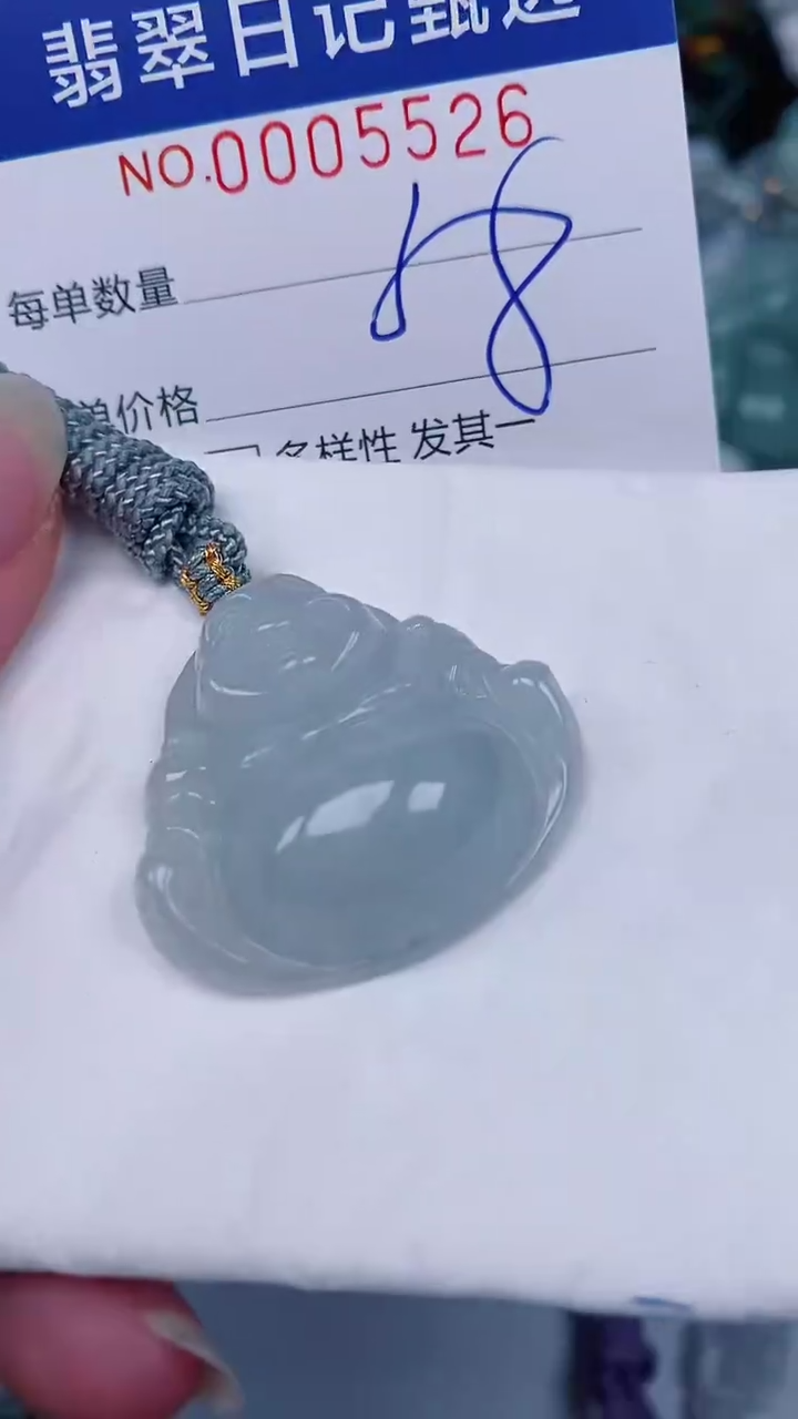 翡翠未镶嵌颈饰00005526