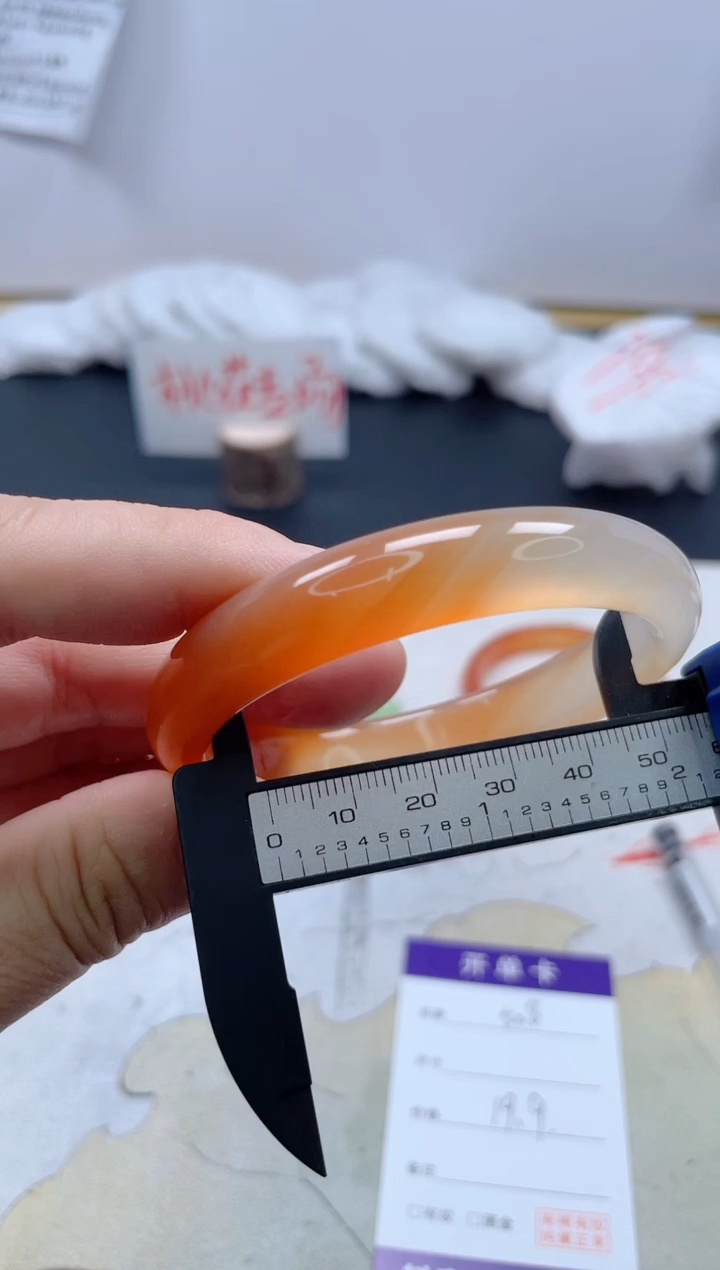 【闪购商品】石英质玉手镯未镶嵌508/56.7