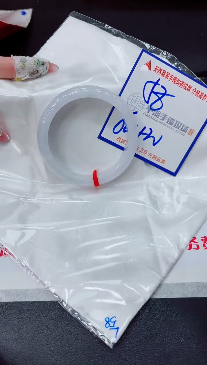 翡翠手镯未镶嵌000000000000000