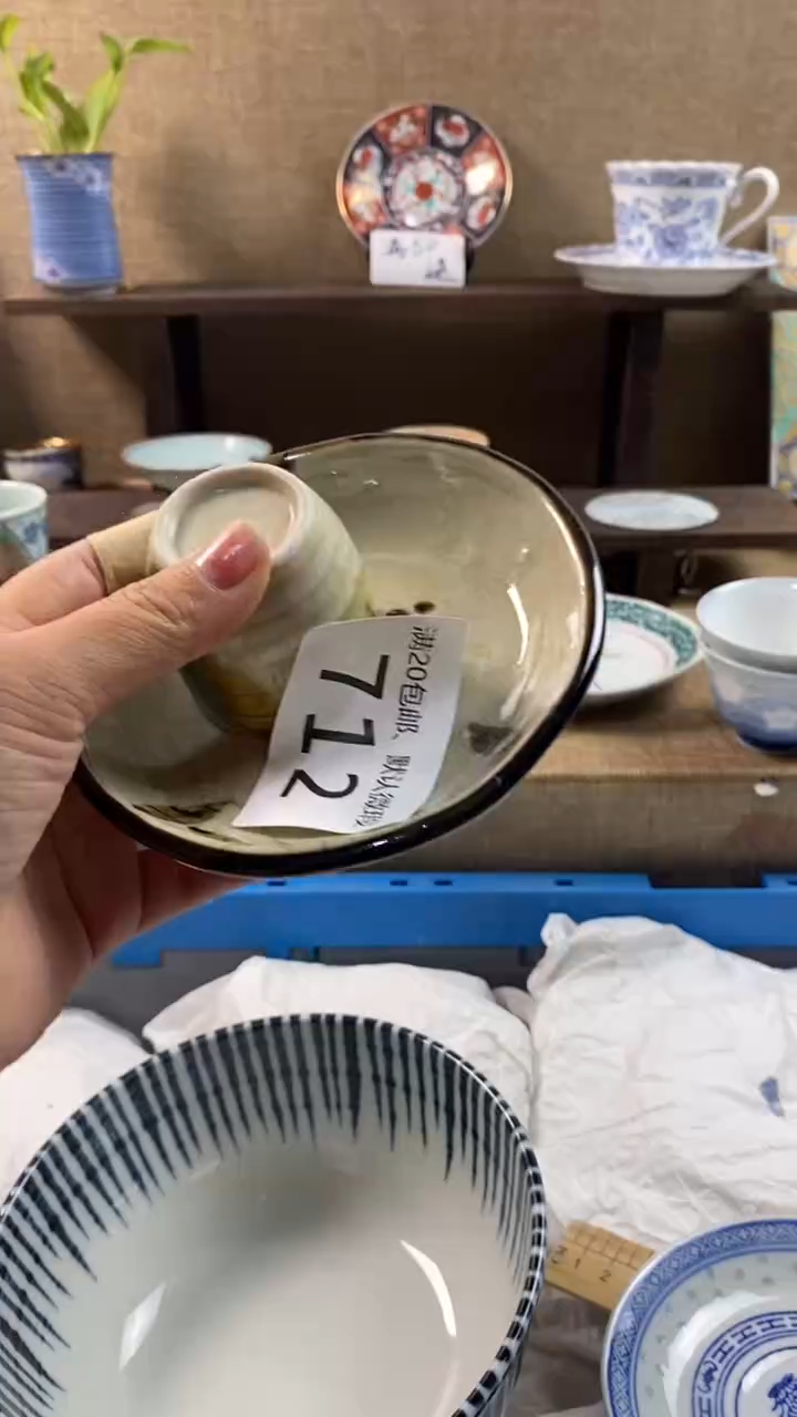 其他陶王*美712满20包邮，感谢支持。