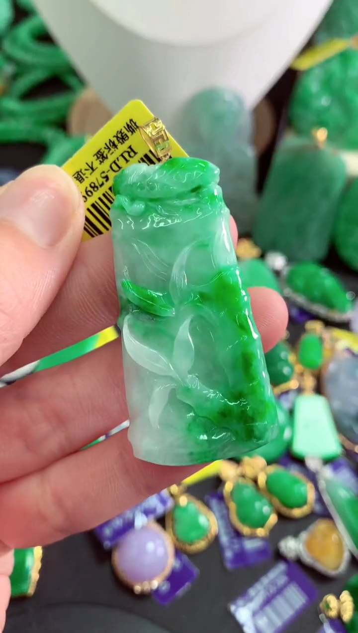 吊坠(不含链)18K金镶嵌翡翠天然缅甸翡翠A货