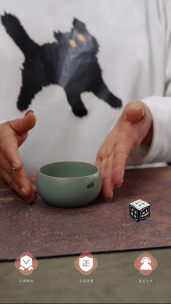 【闪购商品】杯458号禅定杯..........