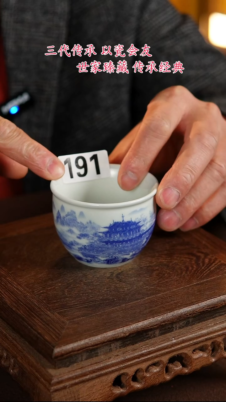 【闪购商品】景德镇陶瓷11111111111111