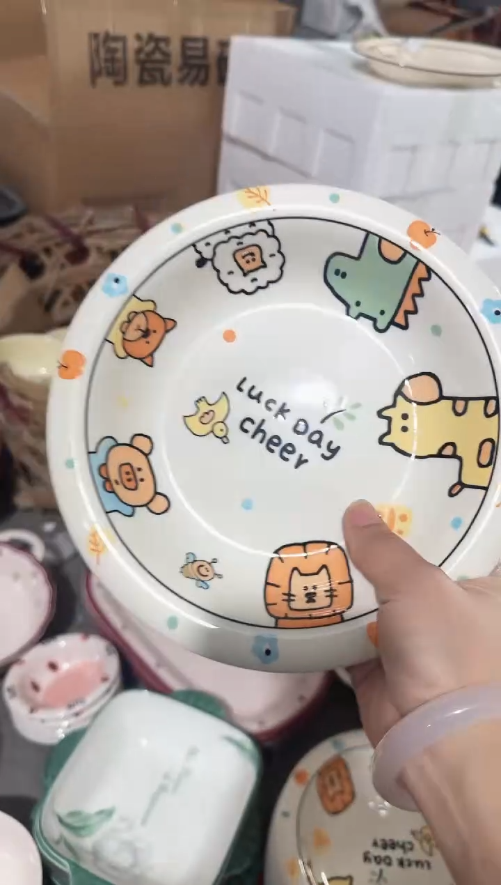 【8.3寸★2个】黑点针眼属正常陶瓷都有介意慎拍微瑕破损包赔