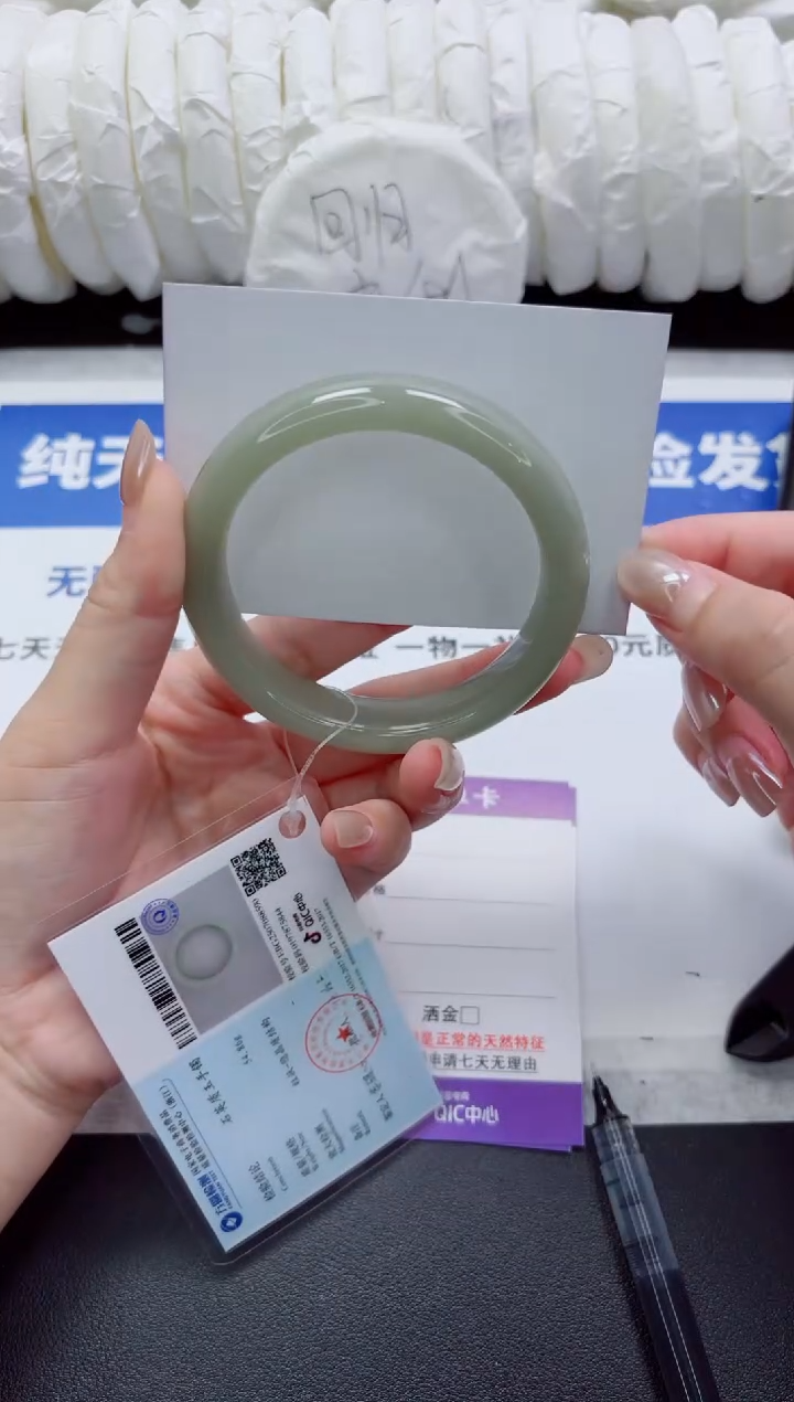 未镶嵌手镯石英质玉A04-58.5