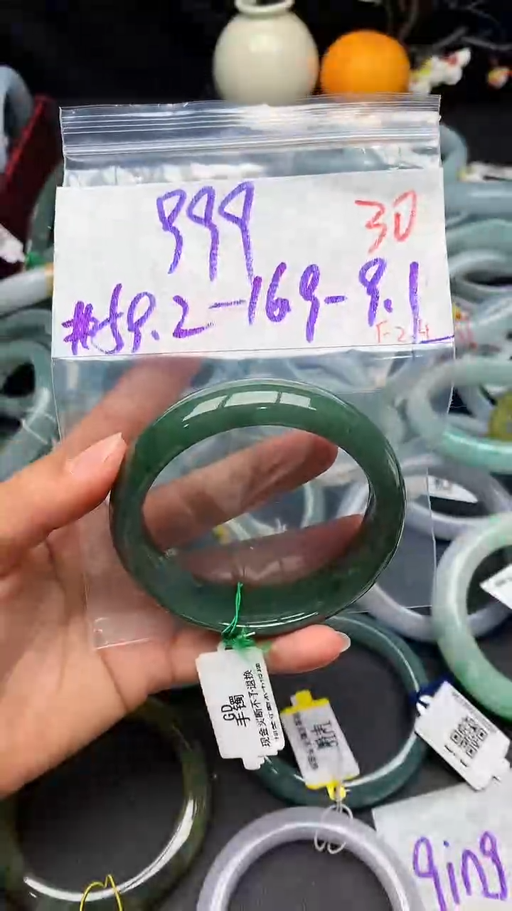 【闪购商品】定制翡翠未镶嵌毛货需精细抛光+多样性发货拍一发一