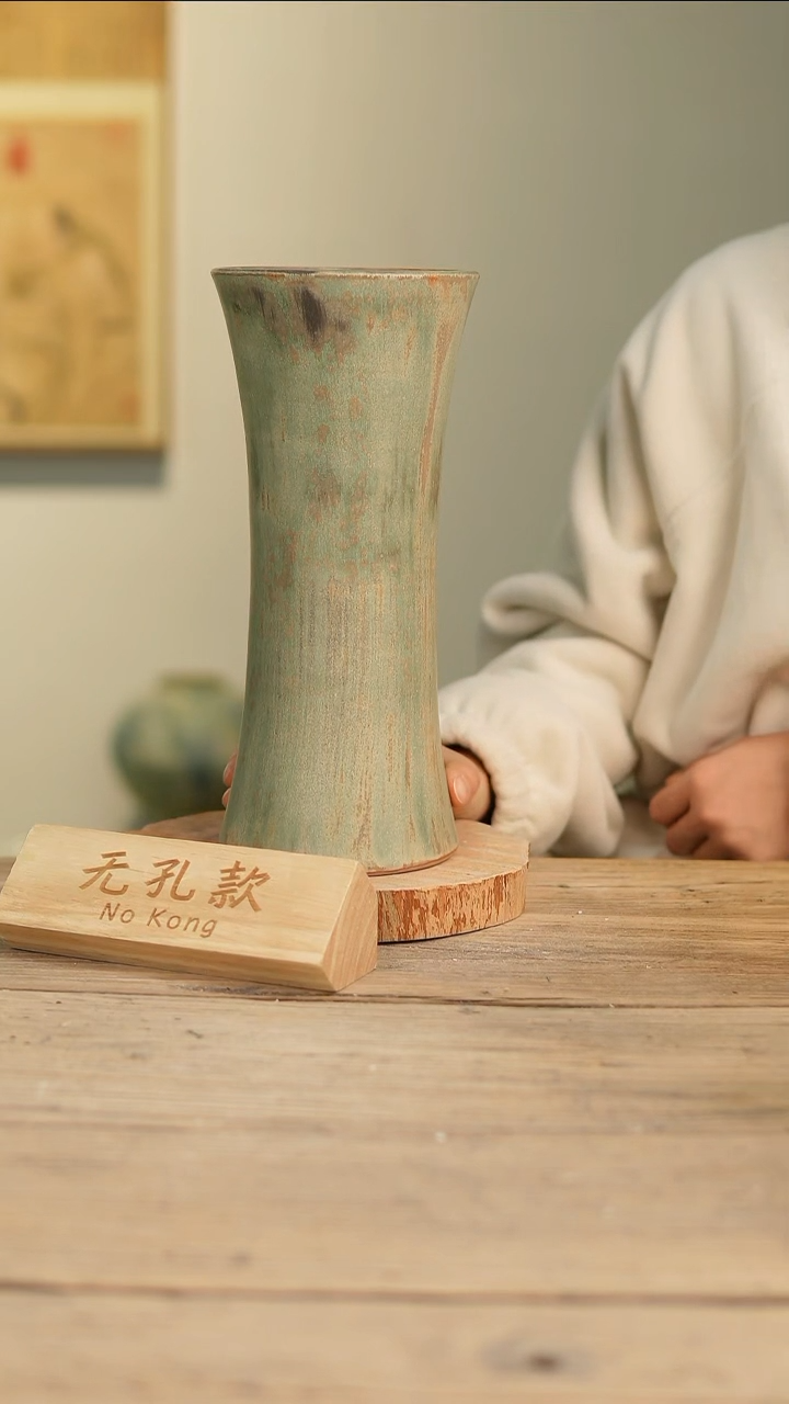 【闪购商品】摆件16-14高29口12误差2无孔