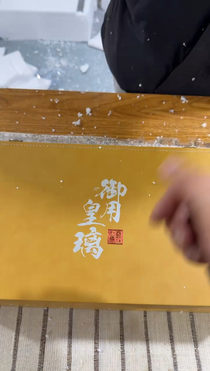 【闪购商品】其他@@@@@@@@@@@@@
