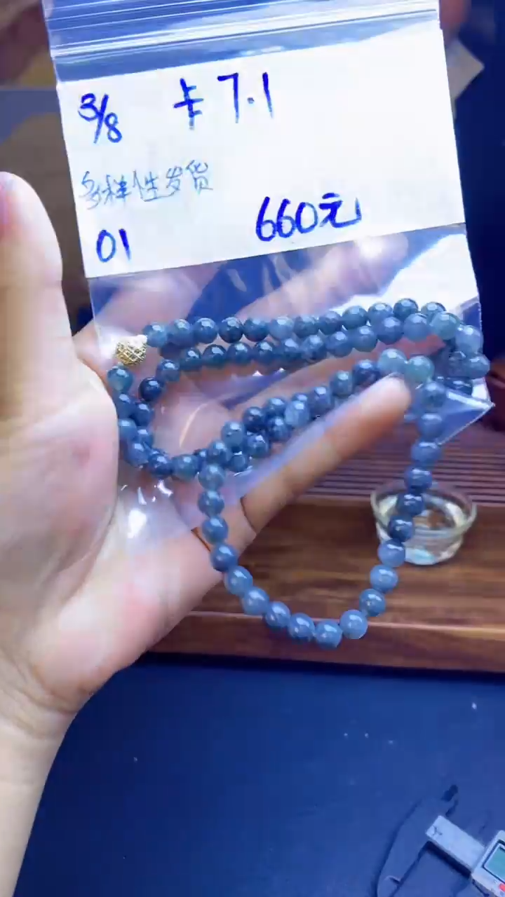 【闪购商品】定制翡翠未镶嵌天然缅料A货翡翠 多样性发货
