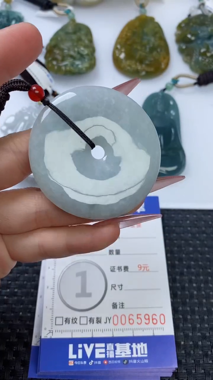 【闪购商品】翡翠颈饰未镶嵌111111111111111