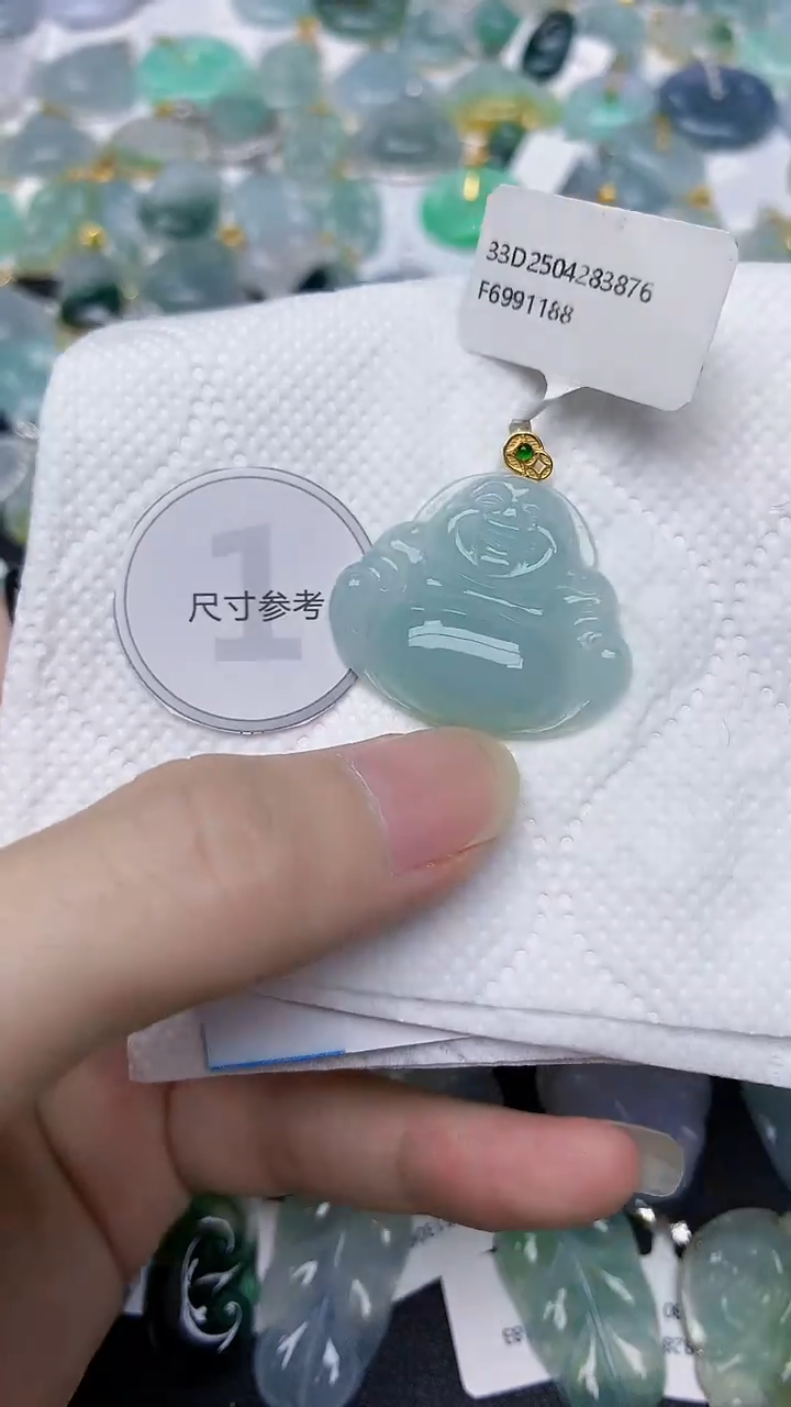 颈饰18K金镶嵌翡翠天然A货翡翠