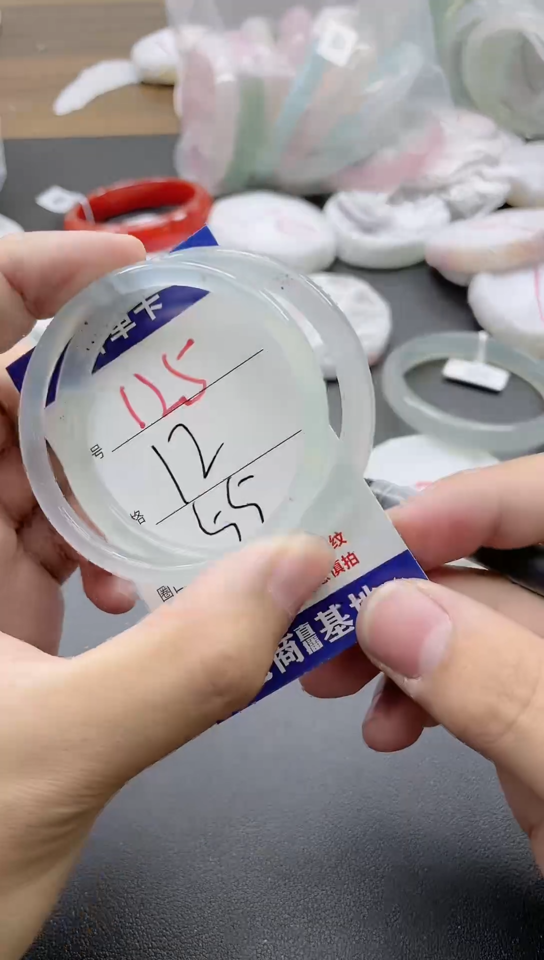 【闪购商品】玛瑙/玉髓手镯未镶嵌125