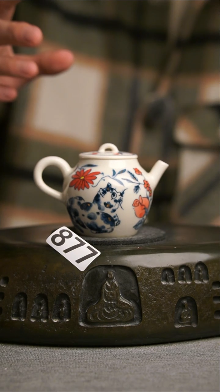 877景德镇陶瓷茶器系列