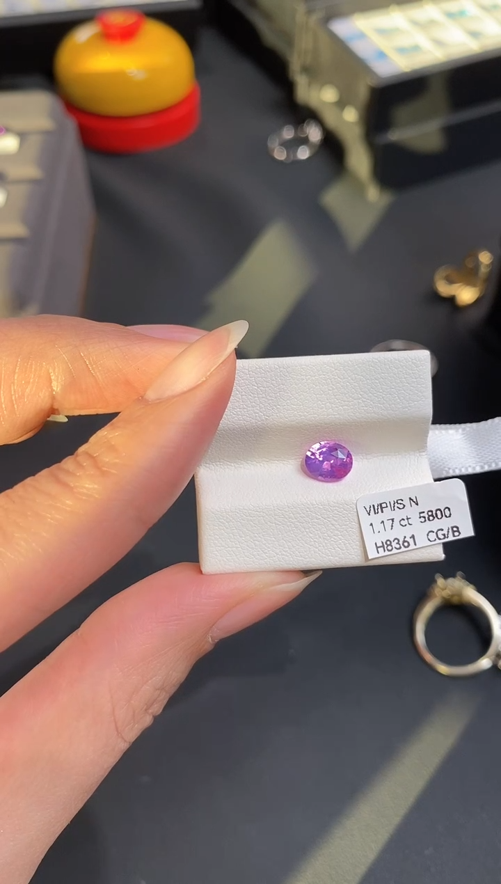 裸石彩色蓝宝石1.17CT H8361 CG/B