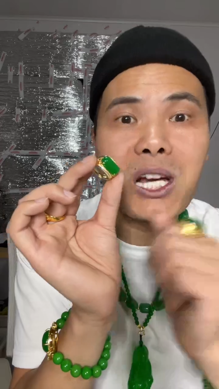 翡翠戒指未镶嵌【小伍珠宝】高端马鞍戒