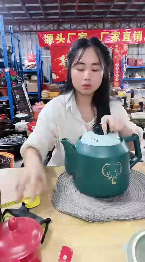 【闪购商品】瑕疵绿色养生壶带盖