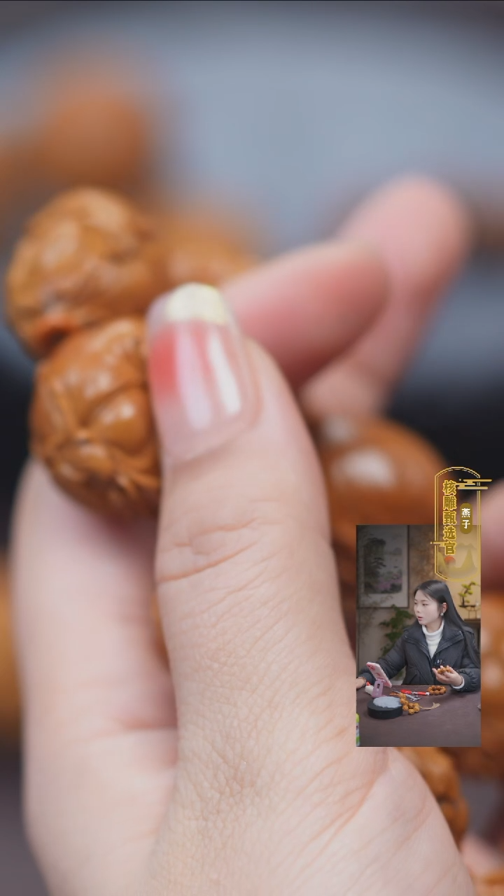 【闪购商品】橄榄核手串/手链橄榄核